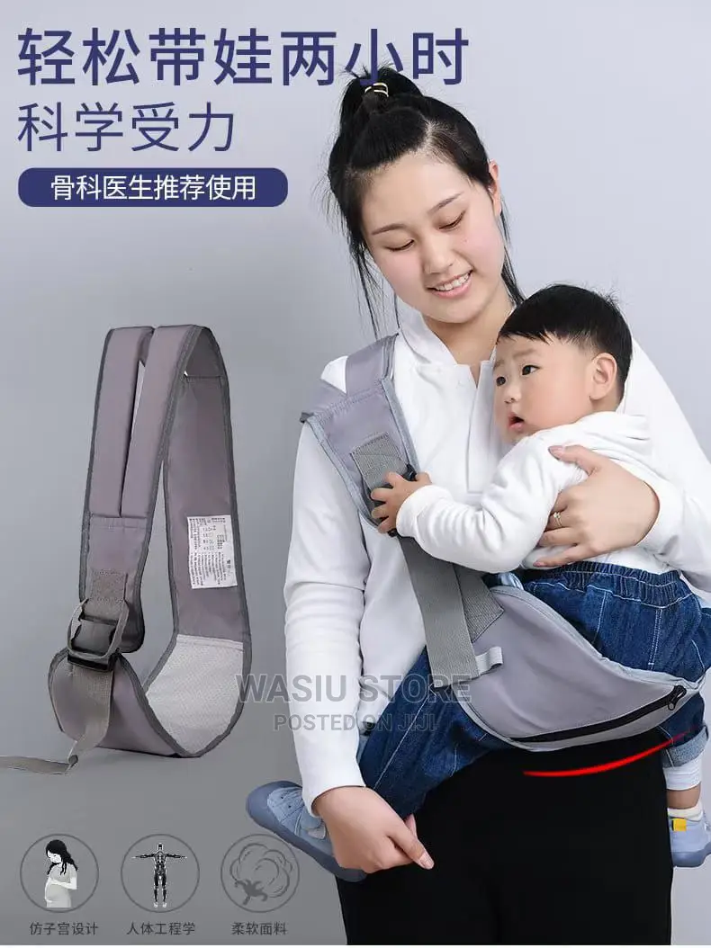 Baby Strap Wrapped Sling Carrier