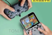 Android Retro Handheld Video Game Console