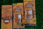 Almas Arabian Oud