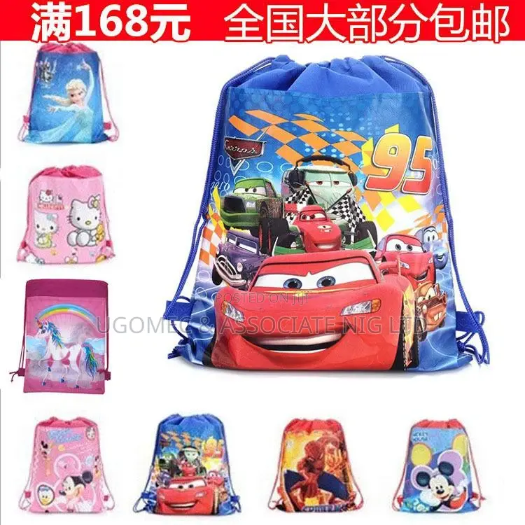 Children Party Back Bag