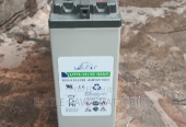 12v 100amps Inverter Battery