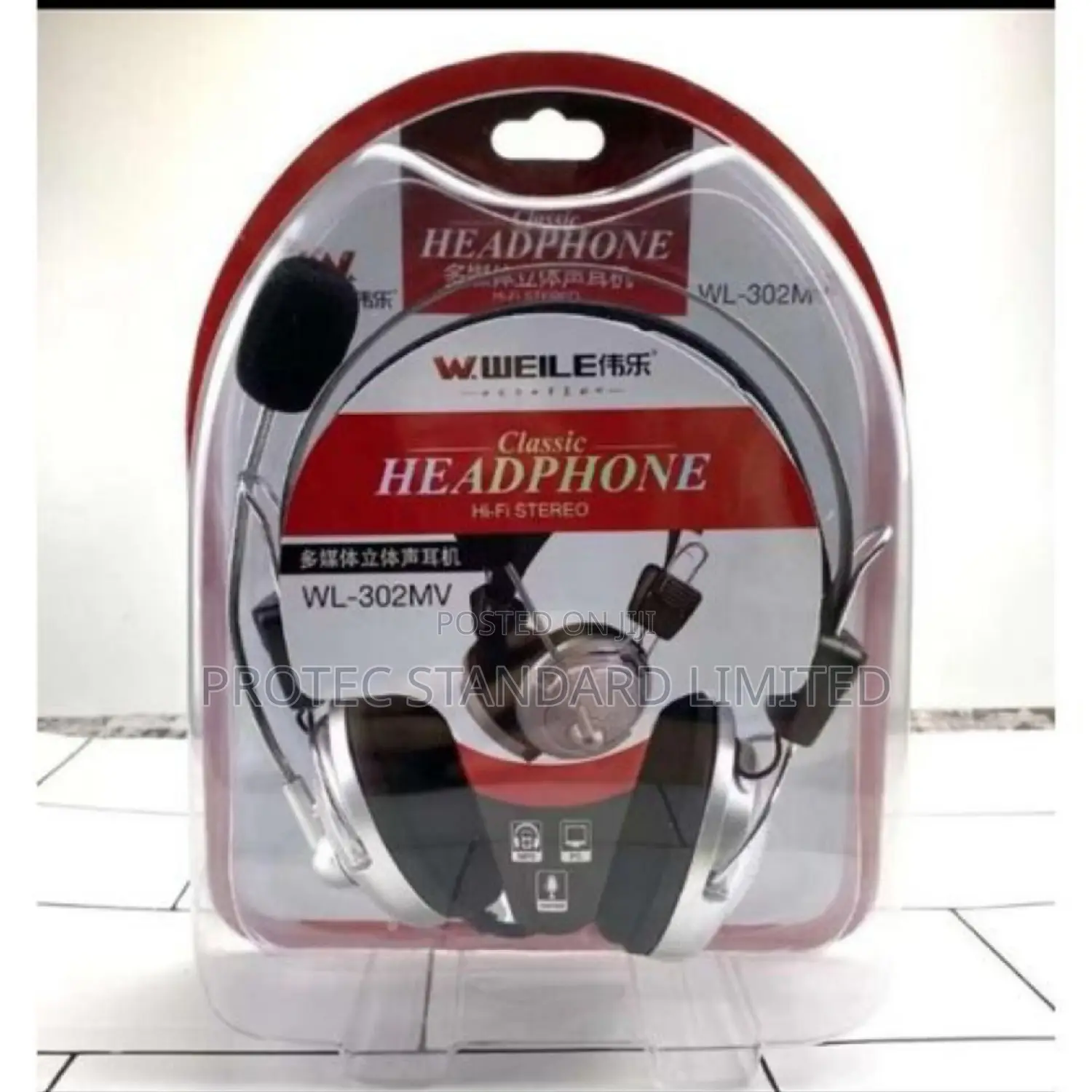 Headphone With Microphone