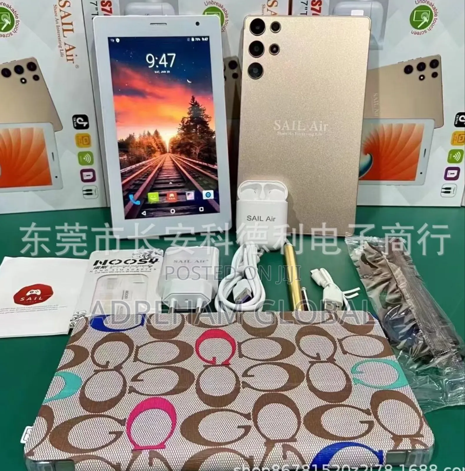 New Sail Air GW760 256 GB Blue