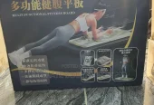 Brand New Ab Pilates Reformer Multifunctional Board