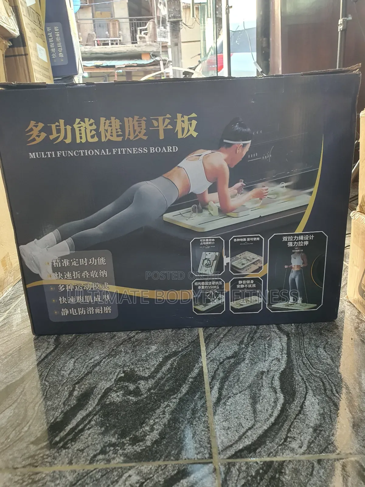 Brand New Ab Pilates Reformer Multifunctional Board