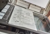 Sharp AR203E Multifunctional Photocopier Printer/Machine