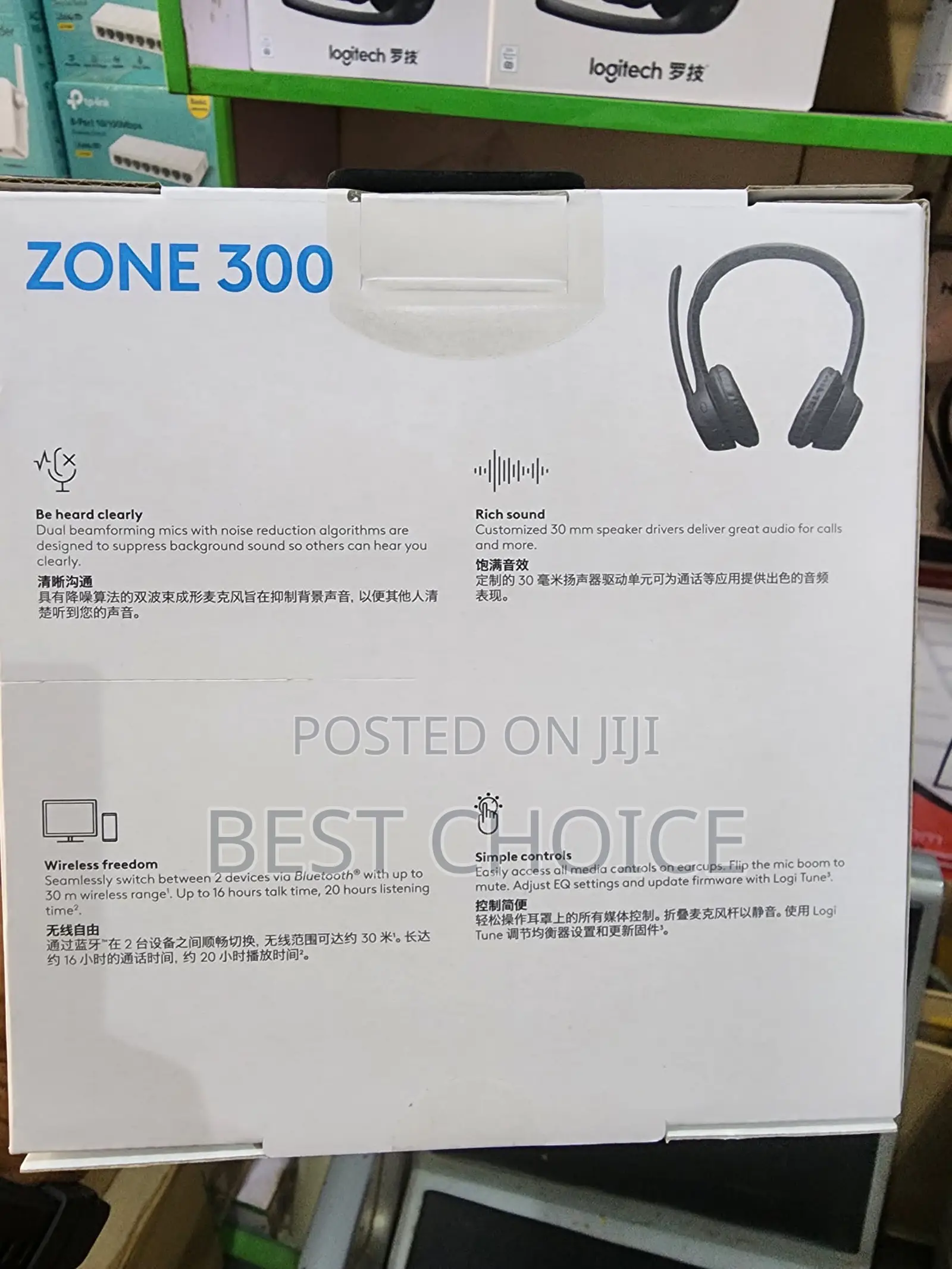 Zone 300 Wireless Bluetooth Headset Logitech