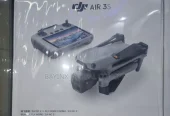 Dji Mavic Air 3s Fly More Combo (Dji Rc 2)