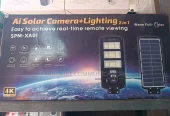 Solar Street Light 450w