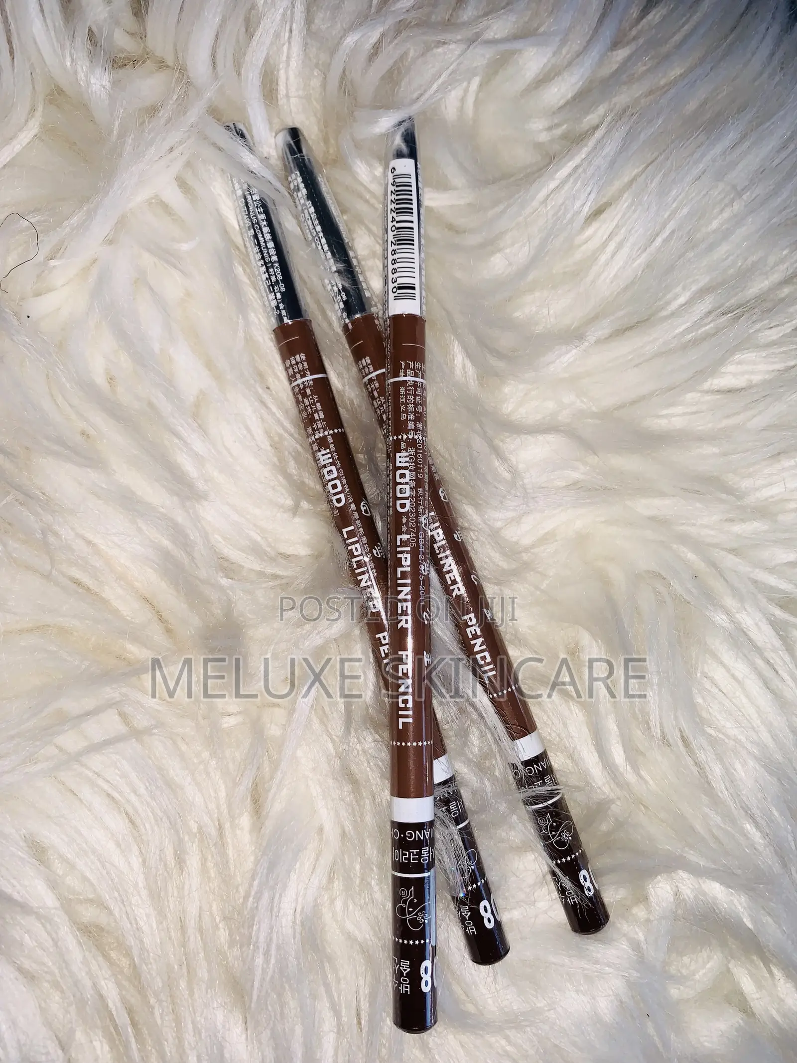 Wood Lipliner Pencil