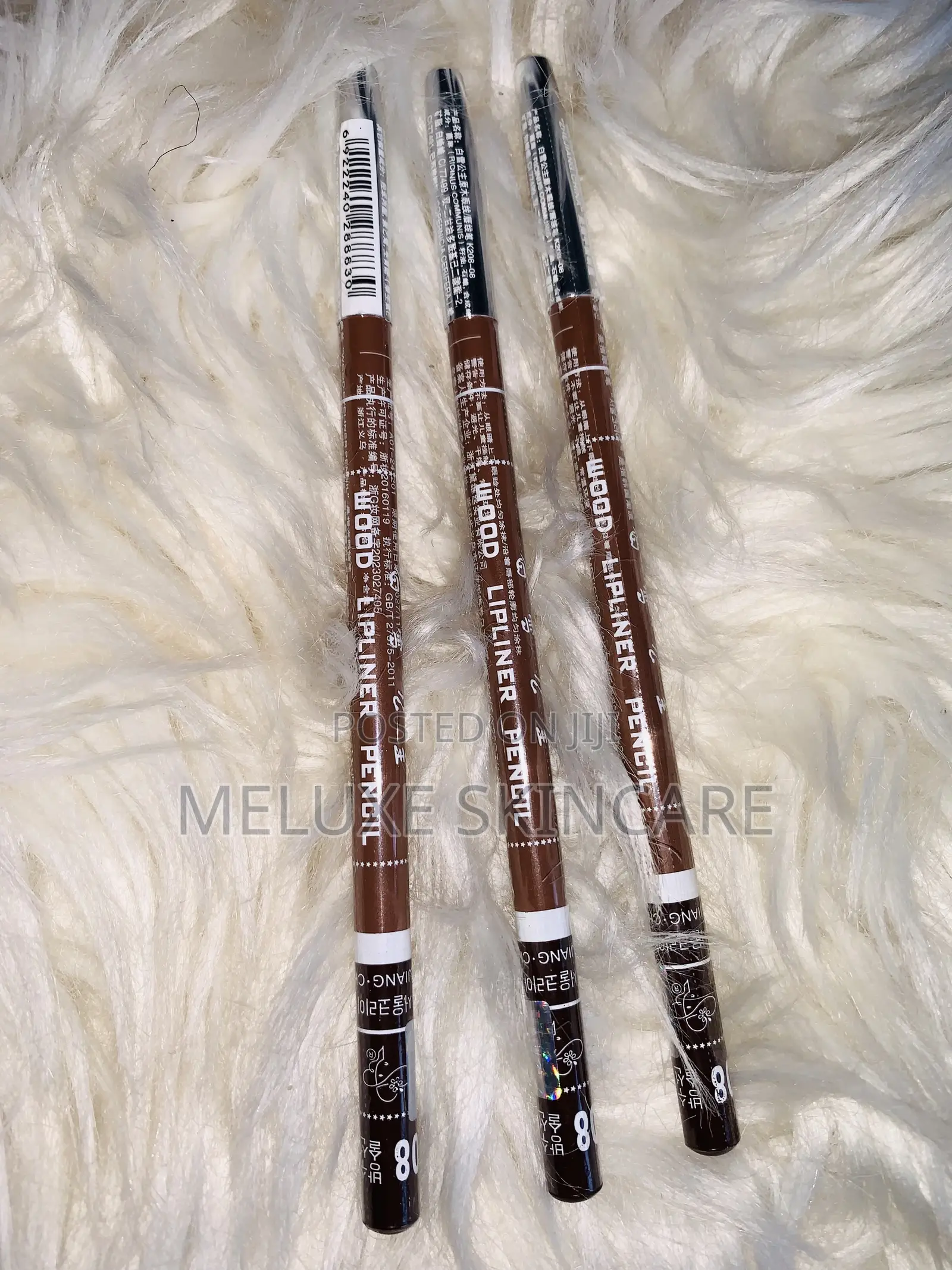 Wood Lipliner Pencil