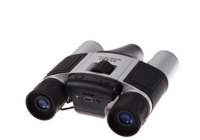 27668911_binoculars_600x750