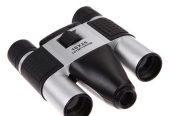 1000m Range Binoculars | 5MP