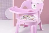 Trendy Children Chair