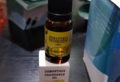 Fragrance Oil