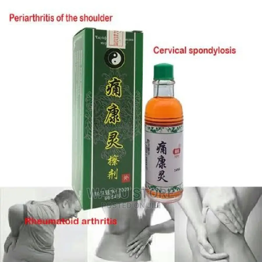 Chinese Herbal Arthritis Joint Pain Relief Oil-24ml