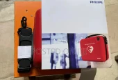 Philips Heartstart Onsite Aed Defibrillator