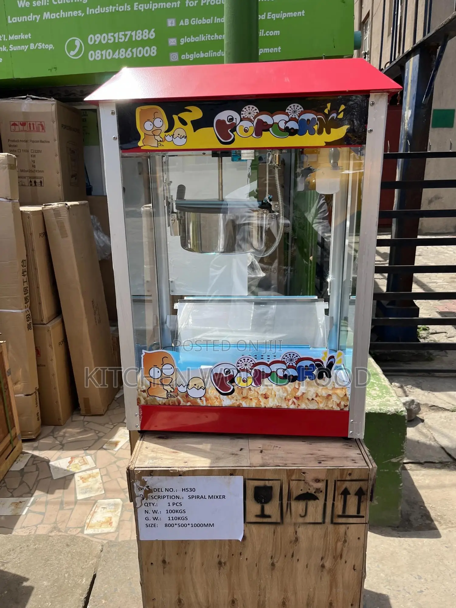 Industrial Popcorn Machine