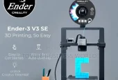 Creality Ender 3 V3 SE 3D Printer