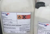 Brenntag (Mek Methyl Ethyl Kotone) (20liters)