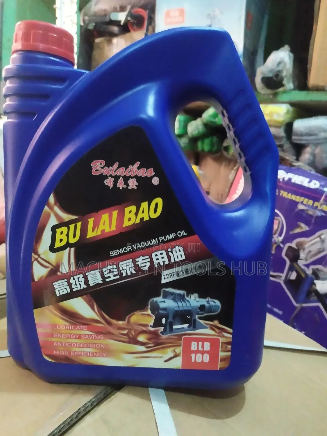 Vacuum Pump Oil