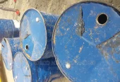 Bitumen /Coal Tar /Drum
