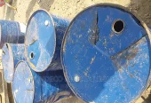 Bitumen /Coal Tar /Drum