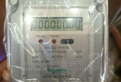 Digital Electricity Consumption Meter Reader for Prepaid