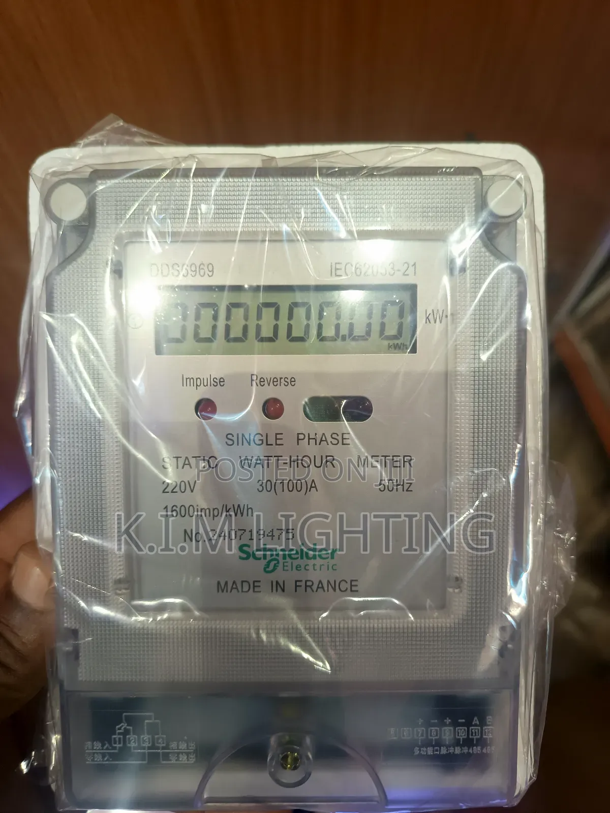 Digital Electricity Consumption Meter Reader for Prepaid