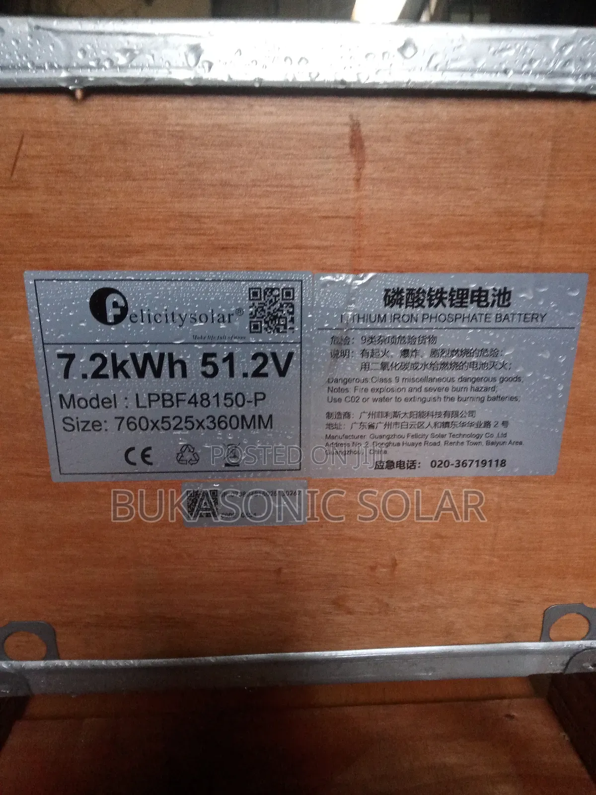 Felicity 7.2kwh Lithium Battery